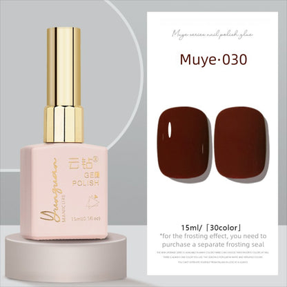 30 Colors  15ML Solid Gel Polish HEMA Free Soak Off UV LED Natural Nail Art Gel