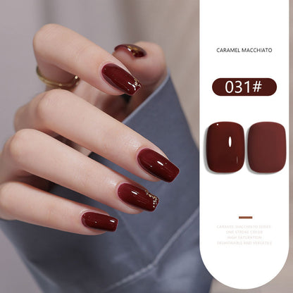 36 Colors Caramel Macchiato Nude Gel Polish Set 15ML Milky Brown UV LED Nail Gel