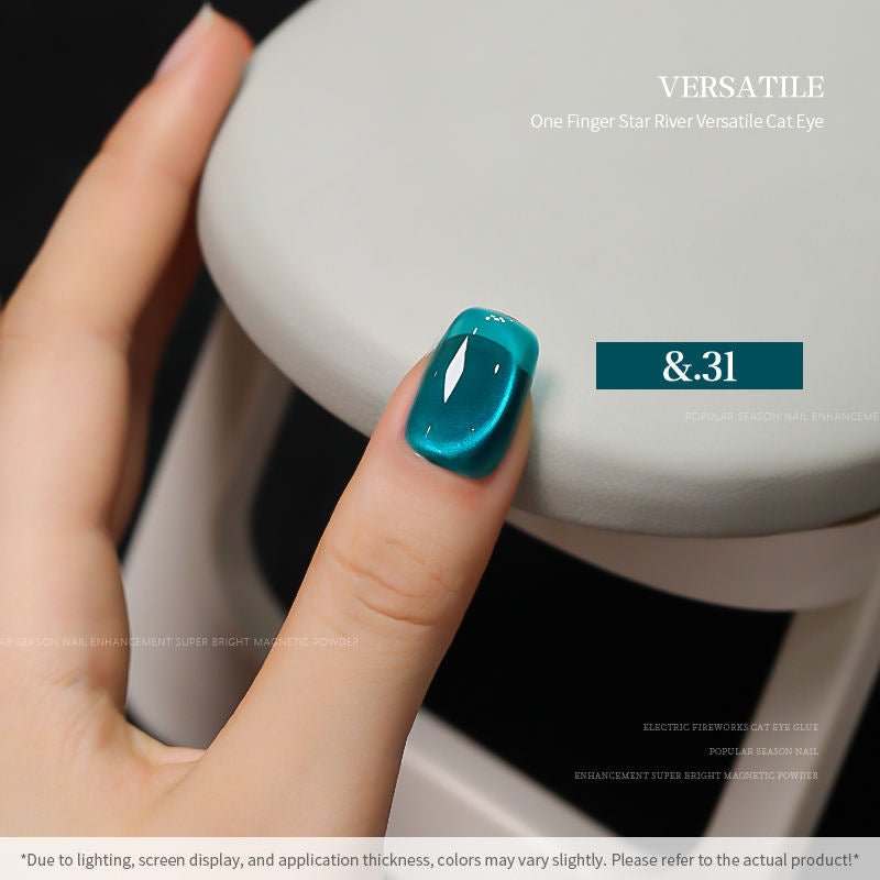 36 Colors Cat Eye Gel Nail Polish Set Nail Salon Professional 15ML Shining Glass Bead Gel Polish