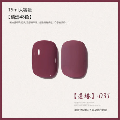 48 Color Whitening Brightening Complexion Shining Flash Bare Color Uv Gel Nail Polish