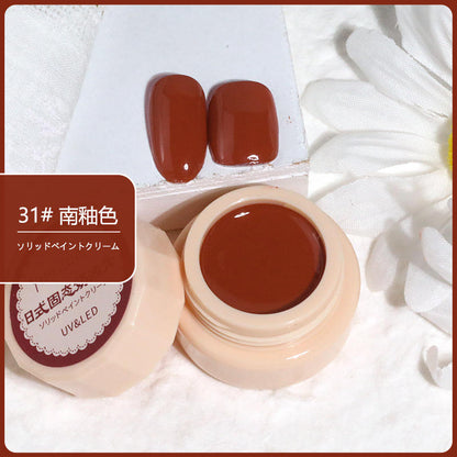 68 Colors 8g Oil Painting No-Wipe Patting Gel, Silk Smooth Natural Gradient Long-Lasting Sponge Nail Gel