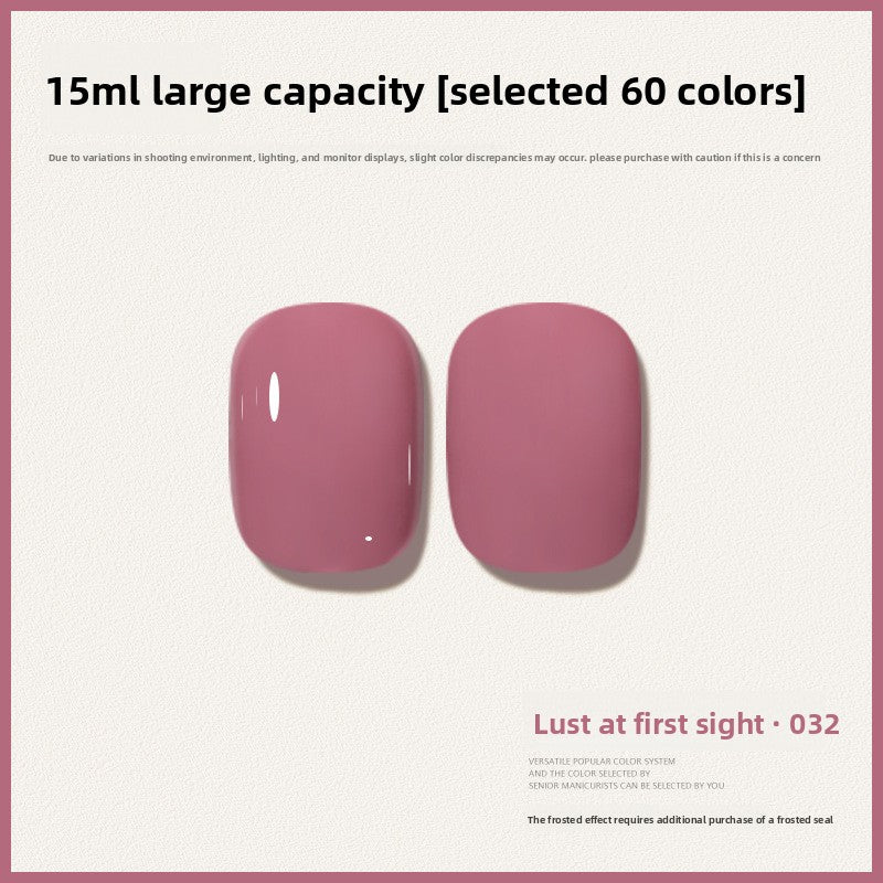 60 Color 15ML Skin Brightening Sparkling UV Nail Gel, Salon Exclusive