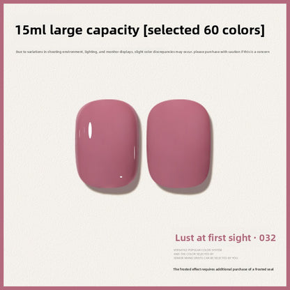 60 Color 15ML Skin Brightening Sparkling UV Nail Gel, Salon Exclusive