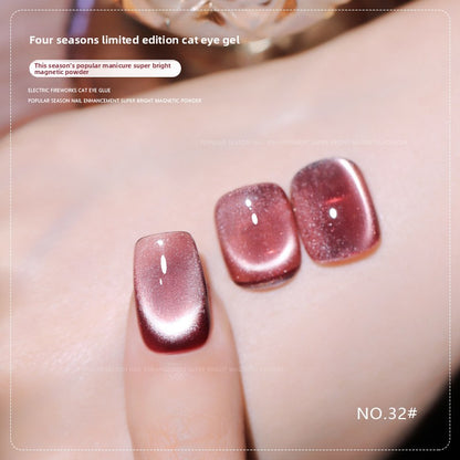 36 Colors Shimmer Cat Eye Gel Polish Magnetic Effect UV Gel Nail Polish