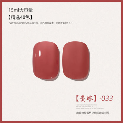 48 Color Whitening Brightening Complexion Shining Flash Bare Color Uv Gel Nail Polish