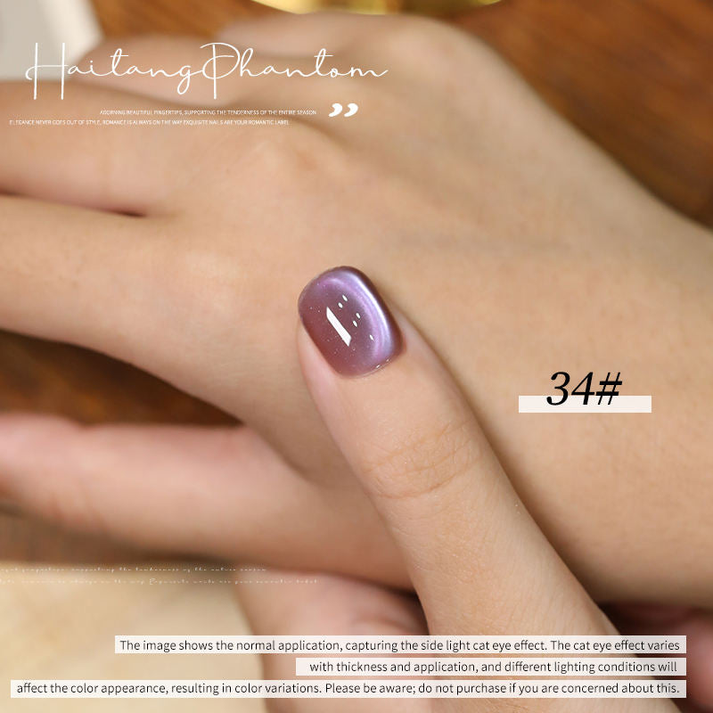 36 Colors Pearl Cat Eye Gel Polish Set Magnetic Aurora UV LED Soak Off Nail Gel