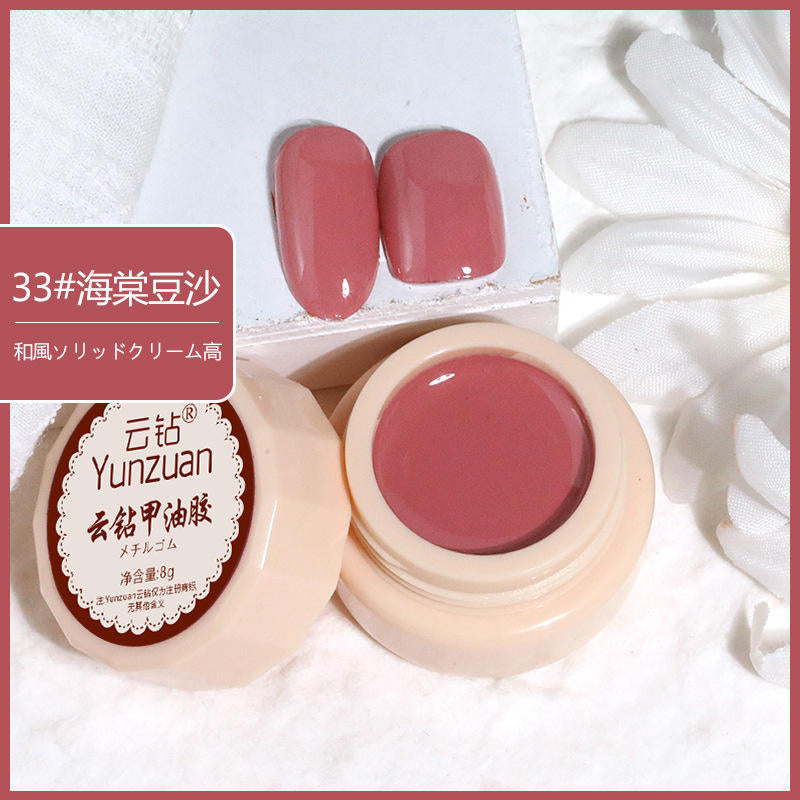 68 Colors 8g Oil Painting No-Wipe Patting Gel, Silk Smooth Natural Gradient Long-Lasting Sponge Nail Gel