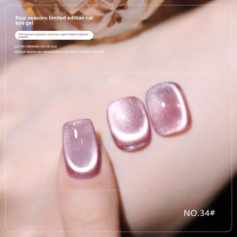 36 Colors Shimmer Cat Eye Gel Polish Magnetic Effect UV Gel Nail Polish
