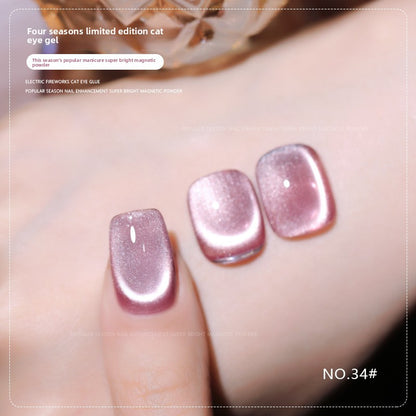 36 Colors Shimmer Cat Eye Gel Polish Magnetic Effect UV Gel Nail Polish
