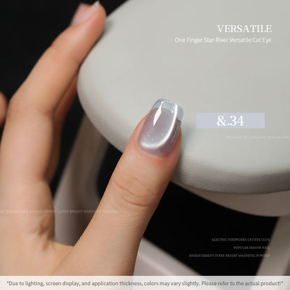 36 Colors Cat Eye Gel Nail Polish Set Nail Salon Professional 15ML Shining Glass Bead Gel Polish