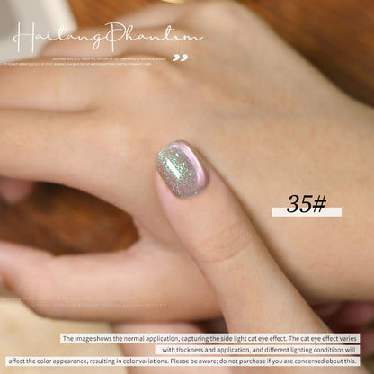36 Colors Pearl Cat Eye Gel Polish Set Magnetic Aurora UV LED Soak Off Nail Gel