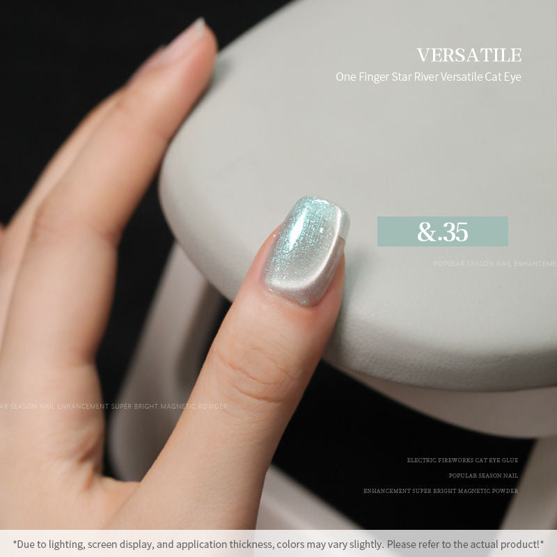 36 Colors Cat Eye Gel Nail Polish Set Nail Salon Professional 15ML Shining Glass Bead Gel Polish