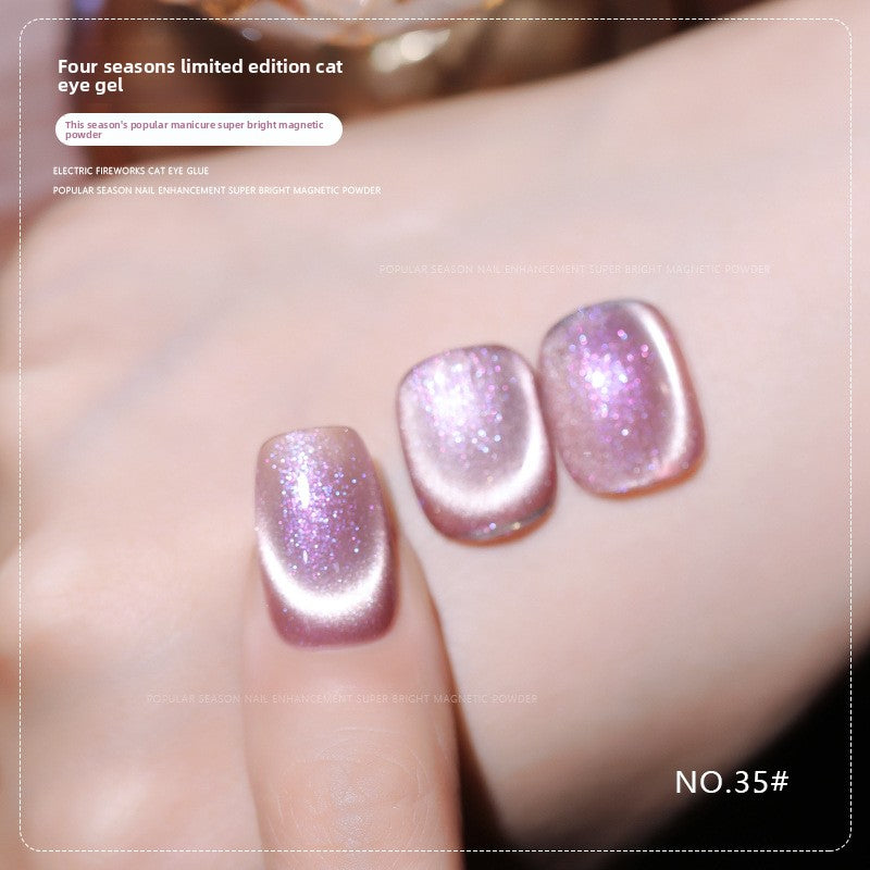 36 Colors Shimmer Cat Eye Gel Polish Magnetic Effect UV Gel Nail Polish