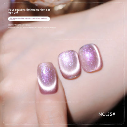 36 Colors Shimmer Cat Eye Gel Polish Magnetic Effect UV Gel Nail Polish