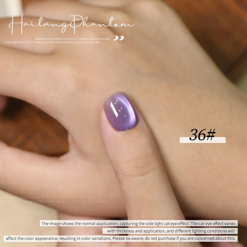 36 Colors Pearl Cat Eye Gel Polish Set Magnetic Aurora UV LED Soak Off Nail Gel