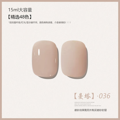 48 Color Whitening Brightening Complexion Shining Flash Bare Color Uv Gel Nail Polish