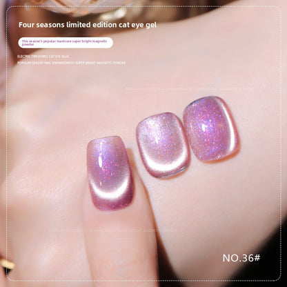 36 Colors Shimmer Cat Eye Gel Polish Magnetic Effect UV Gel Nail Polish
