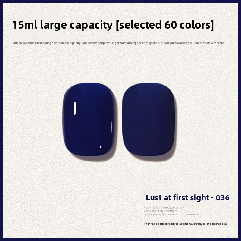 60 Color 15ML Skin Brightening Sparkling UV Nail Gel, Salon Exclusive