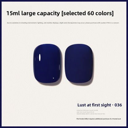 60 Color 15ML Skin Brightening Sparkling UV Nail Gel, Salon Exclusive