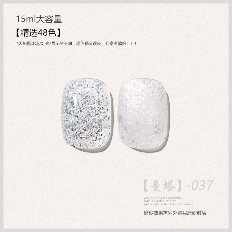 48 Color Whitening Brightening Complexion Shining Flash Bare Color Uv Gel Nail Polish