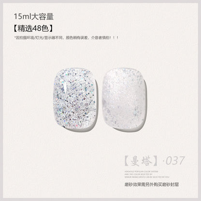 48 Color Whitening Brightening Complexion Shining Flash Bare Color Uv Gel Nail Polish