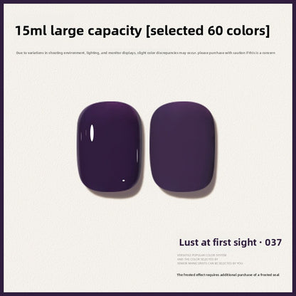 60 Color 15ML Skin Brightening Sparkling UV Nail Gel, Salon Exclusive