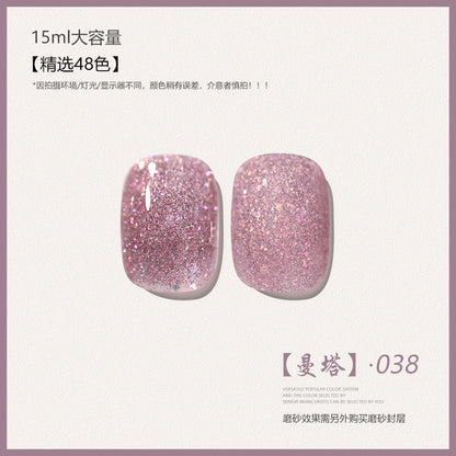 48 Color Whitening Brightening Complexion Shining Flash Bare Color Uv Gel Nail Polish