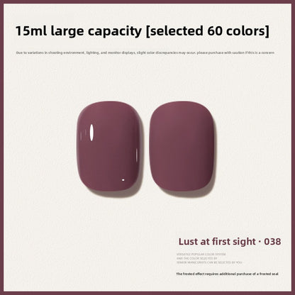60 Color 15ML Skin Brightening Sparkling UV Nail Gel, Salon Exclusive