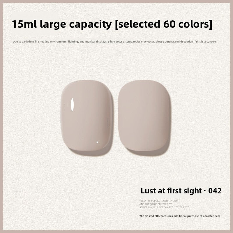 60 Color 15ML Skin Brightening Sparkling UV Nail Gel, Salon Exclusive