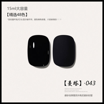 48 Color Whitening Brightening Complexion Shining Flash Bare Color Uv Gel Nail Polish