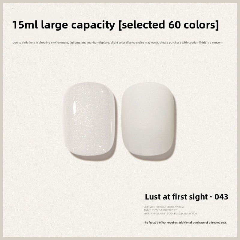 60 Color 15ML Skin Brightening Sparkling UV Nail Gel, Salon Exclusive