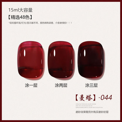48 Color Whitening Brightening Complexion Shining Flash Bare Color Uv Gel Nail Polish