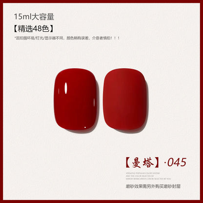 48 Color Whitening Brightening Complexion Shining Flash Bare Color Uv Gel Nail Polish