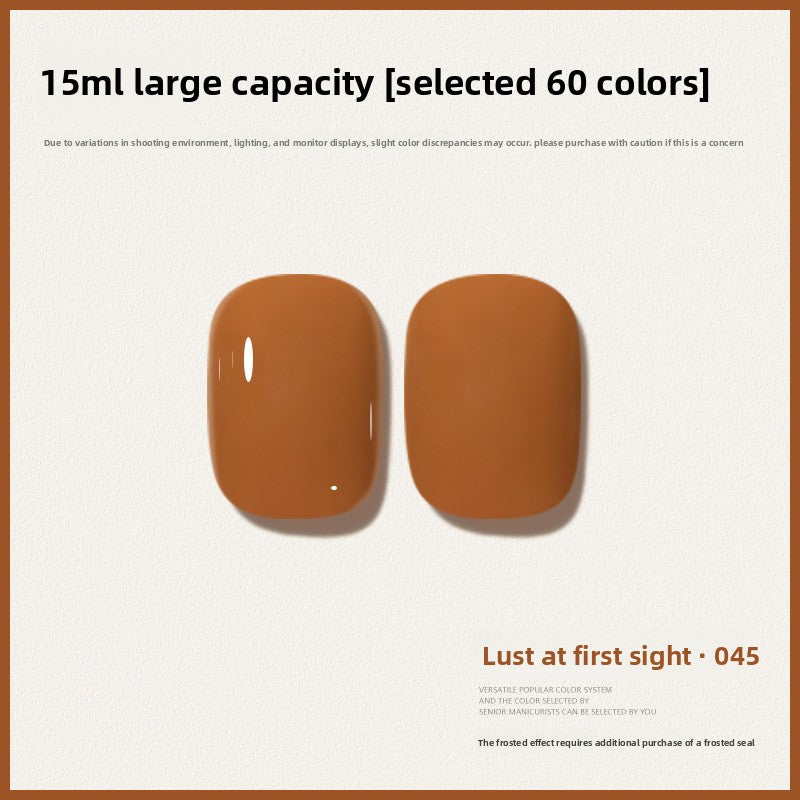 60 Color 15ML Skin Brightening Sparkling UV Nail Gel, Salon Exclusive