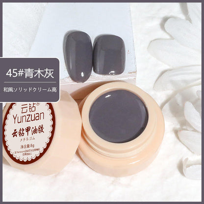 68 Colors 8g Oil Painting No-Wipe Patting Gel, Silk Smooth Natural Gradient Long-Lasting Sponge Nail Gel