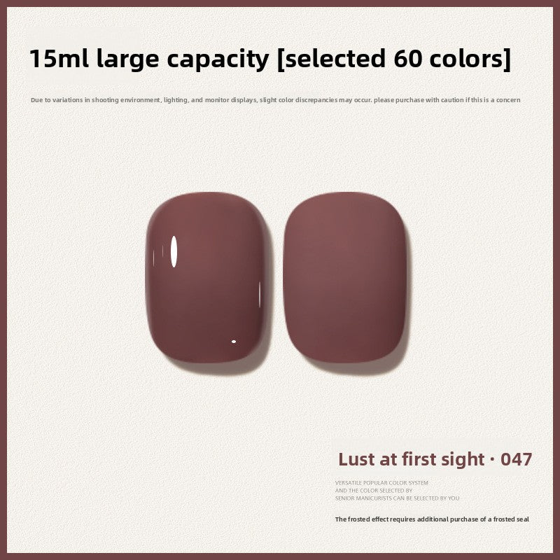 60 Color 15ML Skin Brightening Sparkling UV Nail Gel, Salon Exclusive