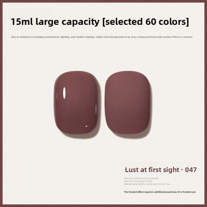 60 Color 15ML Skin Brightening Sparkling UV Nail Gel, Salon Exclusive