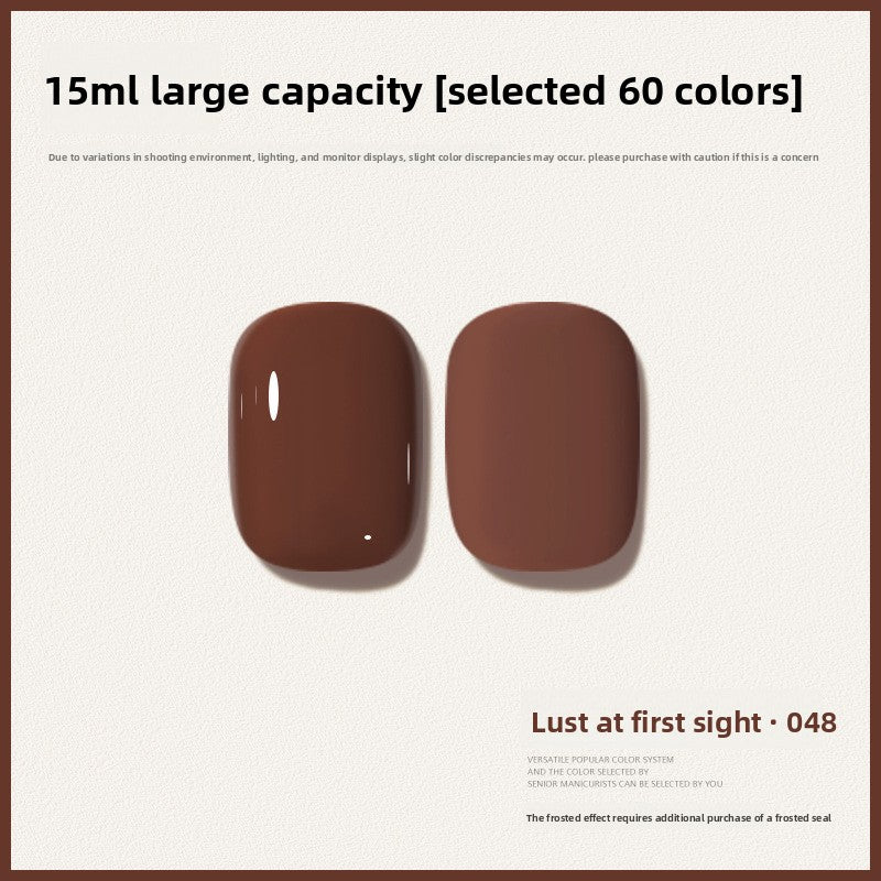 60 Color 15ML Skin Brightening Sparkling UV Nail Gel, Salon Exclusive