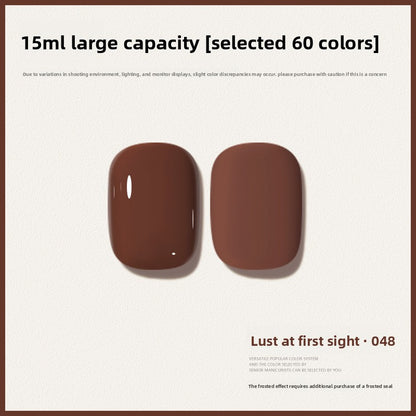 60 Color 15ML Skin Brightening Sparkling UV Nail Gel, Salon Exclusive