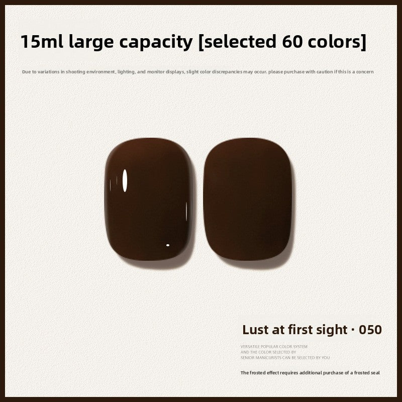 60 Color 15ML Skin Brightening Sparkling UV Nail Gel, Salon Exclusive