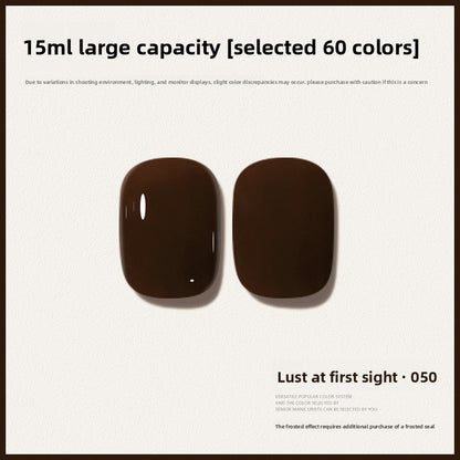 60 Color 15ML Skin Brightening Sparkling UV Nail Gel, Salon Exclusive
