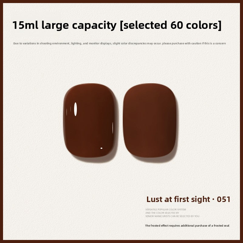 60 Color 15ML Skin Brightening Sparkling UV Nail Gel, Salon Exclusive