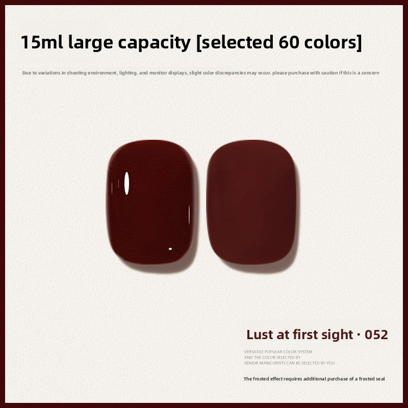 60 Color 15ML Skin Brightening Sparkling UV Nail Gel, Salon Exclusive