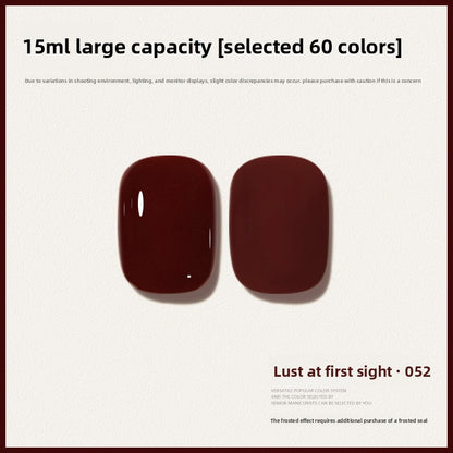 60 Color 15ML Skin Brightening Sparkling UV Nail Gel, Salon Exclusive