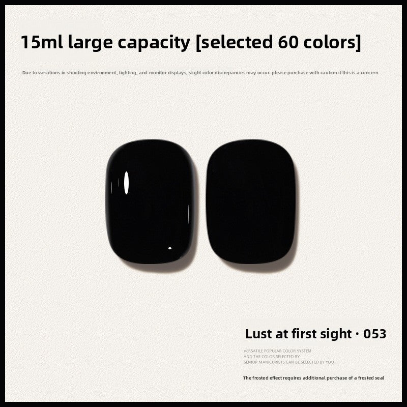 60 Color 15ML Skin Brightening Sparkling UV Nail Gel, Salon Exclusive