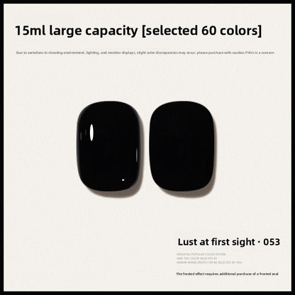 60 Color 15ML Skin Brightening Sparkling UV Nail Gel, Salon Exclusive