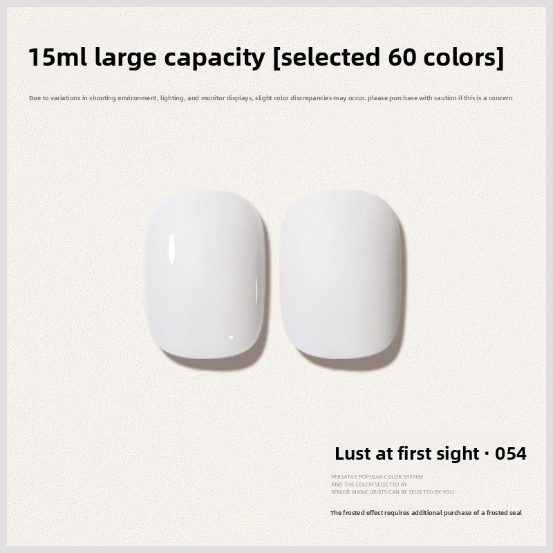 60 Color 15ML Skin Brightening Sparkling UV Nail Gel, Salon Exclusive