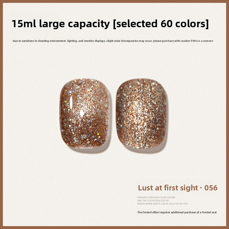 60 Color 15ML Skin Brightening Sparkling UV Nail Gel, Salon Exclusive