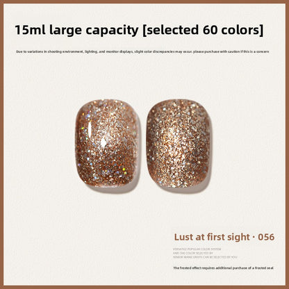 60 Color 15ML Skin Brightening Sparkling UV Nail Gel, Salon Exclusive