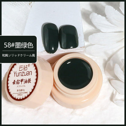 68 Colors 8g Oil Painting No-Wipe Patting Gel, Silk Smooth Natural Gradient Long-Lasting Sponge Nail Gel
